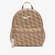 Mini Mochila Nike Brasilia JDI BKPK - 11 Litros LARANJA CLA/PRETO