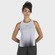 Camiseta Regata Olympikus Corre Feminina BRANCO