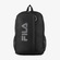 Mochila Fila Basic Letter Unissex PRETO
