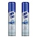 Kit 2 Limpa Tênis Petroplus Premium PRATA