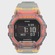 Relógio G-Shock GBD-200SM-1A5DR Masculino LARANJA