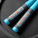 Corda Speed Rope Rogue SR-1S Spealler 2.0 AZUL/PRETO