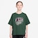 Camiseta Nike Sportswear Essentials Infantil VERDE/MARROM