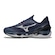 Tênis Mizuno Wave Endeavor 3 Masculino AZUL ESC/PRETO