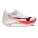 Tênis Mizuno Wave Rebellion Pro Low Masculino BRANCO/VERMELHO