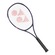 Raquete De Tênis Yonex Percept 100 300g - 2025 PRETO