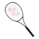 Raquete De Tênis Yonex Percept 97 310g - 2025 PRETO