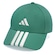 Boné Aba Curva adidas Baseball Três Listras Unissex VERDE