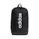 Mochila adidas Linear PRETO/BRANCO