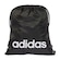 Sacola adidas Gymsack Linear PRETO/BRANCO