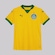 Camisa Palmeiras III 2025 Puma Infantil AMARELO