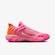 Tênis Masculino Nike Giannis Immortality 4 ROSA/AMARELO