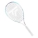 Raquete de Tênis Infantil Tecnifibre Tempo Iga 25 BRANCO