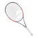 Raquete de Tênis Junior Babolat Pure Strike Gen4 26 CINZA