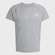 Camiseta adidas Gym+ Masculina CINZA