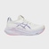 Tênis Masculino Asics GEL-Nimbus 27 Tokyo BRANCO