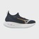Tênis Masculino Mizuno Neo Vista 2 AZUL