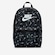 Mochila Nike Heritage Airbrush PRETO/BRANCO