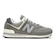 Tênis Masculino New Balance 574 V2 PRATA
