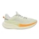 Tênis Feminino Fila Racer Speedzone VERDE