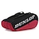 Raqueteira Dunlop CX Performance Thermo X12 PRETO