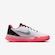 Tênis Feminino Nike Vapor Lite 3 Premium BRANCO/LARANJA