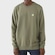 Blusão de Moletom Careca Hurley Mini Icon II Masculino VERDE
