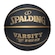 Bola de Basquete Spalding Varsity TF-150 PRETO