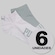Kit 6 Pares de Meia Puma Sapatilha Everday Masculina BRANCO
