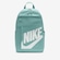 Mochila Nike Elemental Unissex VERDE