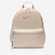 Mochila Nike Brasilia Mini JDI Infantil BEGE