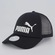 Boné Puma Ess No.1 Logo Trucker PRETO