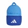Mini Mochila Infantil adidas 3 Barras 11 Litros AZUL