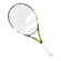 Raquete de Tênis Infantil Babolat Pure Aero 25 CINZA