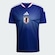 Camisa Japão I adidas 2026 Masculina AZUL ESCURO