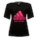 Camiseta adidas Community BJJ Feminina PRETO