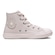 Tênis Infantil Converse All Star Side Zip Modern Mono Cano Alto ROSA CLARO