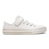 Tênis Infantil Converse All Star Chuck Taylor 1v Taylored Lux BEGE