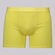 Cueca Boxer Lupo Elastic Soft Masculina AMARELO