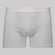 Cueca Boxer Lupo Elastic Soft Masculina BRANCO