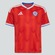 Camisa Chile I 26/27 adidas Infantil VERMELHO