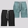 Kit 02 Shorts Nicoboco Masculino SORTIDA