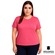 Camiseta Diadora Small Logo Plus Size Feminina ROSA