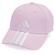 Boné adidas Baseball Três Listras New Logo Unissex ROSA
