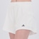 Shorts adidas SL Feminino BRANCO