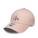 Boné New Era 9Forty New York Yankees MLB Feminino ROSA