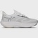 Tênis Masculino Mizuno Oracle BRANCO