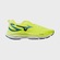 Tênis Masculino Mizuno Victory RSP AMARELO