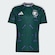 Camisa Arábia Saudita I adidas 2026 Masculina VERDE