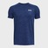 Camiseta Under Armour Tech 2.0 Infantil AZUL